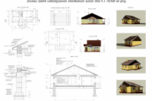 Эскизный проект жилого дома котеджного типа