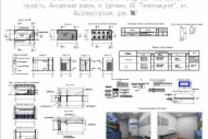 Интерьер торгового пространста