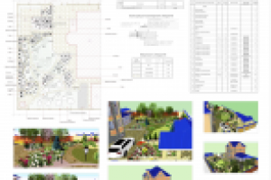 Ландшафтный дизайн