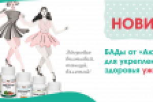 Работа 2952318