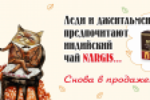 Работа 2952313