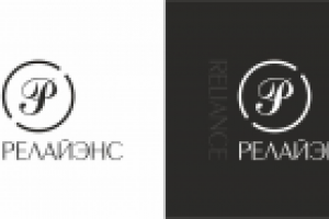 Работа 2956858