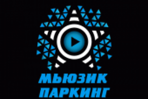 Работа 2628147