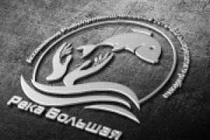 Логотип для пекарни "Река Большая"