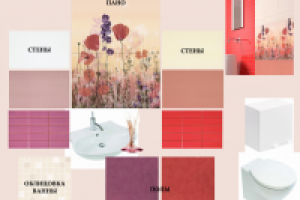 Коллаж - подбор отделки для стен ванной комнаты