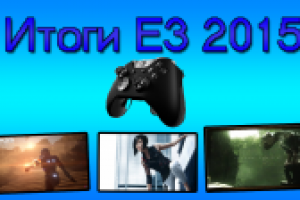 Превью для видео на YouTube [3]