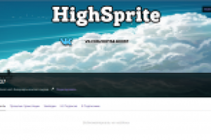 Оформление Twitch Канала [7]