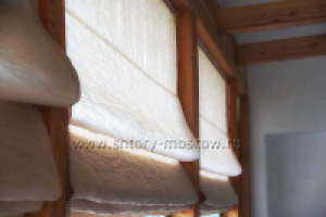 Работа 1275574