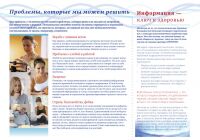 img622922.png