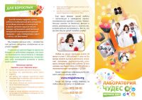 img607895.png