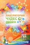 img640648.png