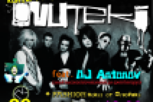 Концерт NUTEKI