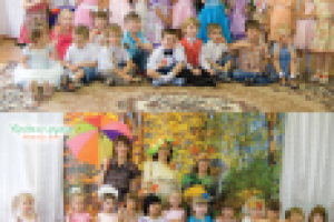 Ребятишки в детском саду