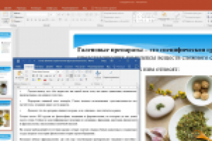 Презентация: Клавдий Гален