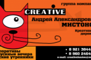 Работа 1445361