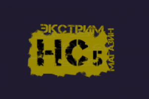 Логотип для магазина