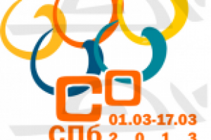 логотип студенческой олимпиады