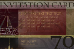 Работа 1445335