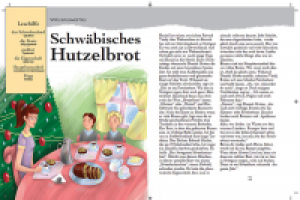 Для "Schrumdirum"