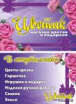 img1818178.png
