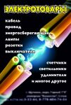 img1739583.png