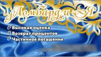img1864297.png