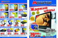 img1803997.png