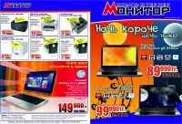 img1803990.png
