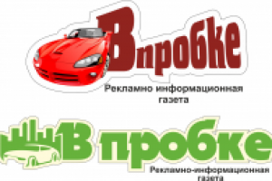 Логотип для авто-газеты