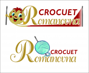 Работа 2663426