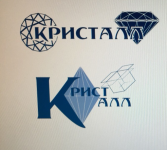 Работа 2663420