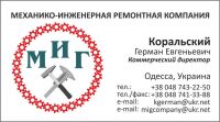 img2663344.png