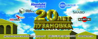 Работа 2663322