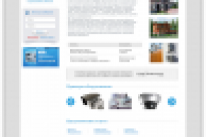 Синяя птица