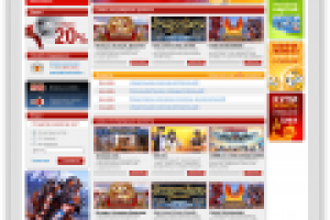 Работа 1325148