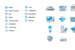 Работа 1325116