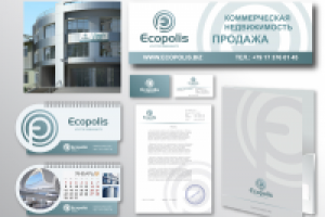 Ecopolis firm. style