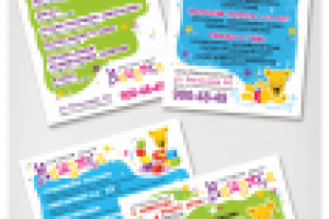 Работа 2799993