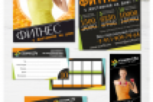 Работа 2799988