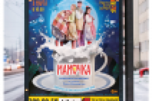 Работа 2799979