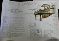 img2953997.png