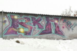 Вхл crew 2 years anniversary