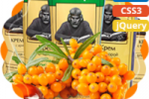 Крем «Лекарь»