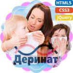 img2540246.png