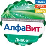 img2540043.png