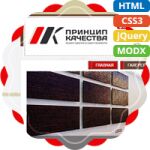 img2540236.png