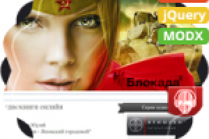 Аудиокниги онлайн