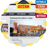 img2540222.png