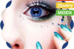 Модные штучки