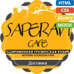 img2540270.png